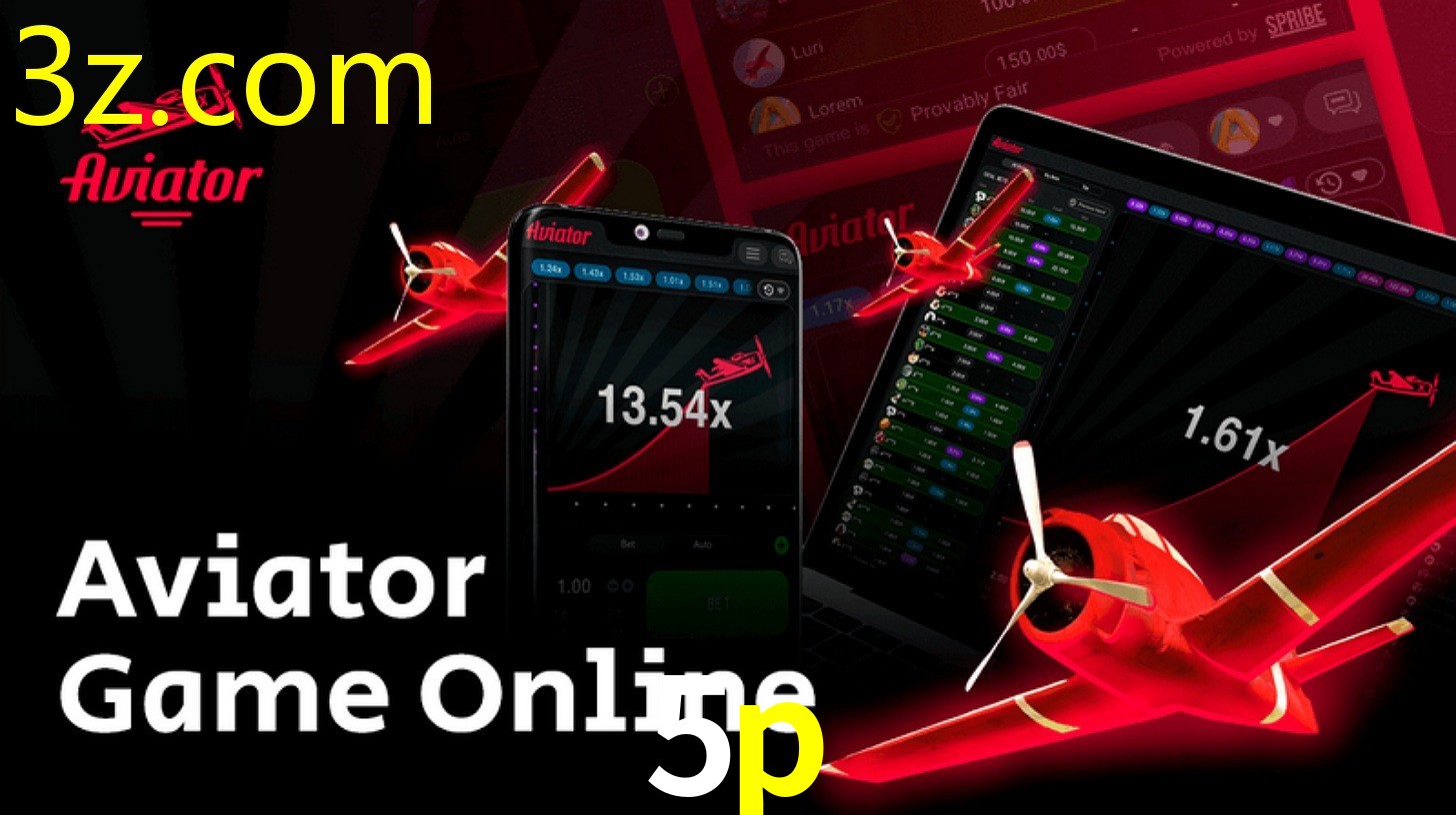 App 5P.COM